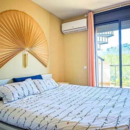 Апартаменты Litoral Costa Dorada - Terrazas 2